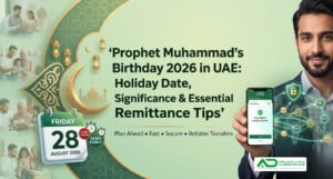 prophet-muhammad-birthday-2026-uae.jpg