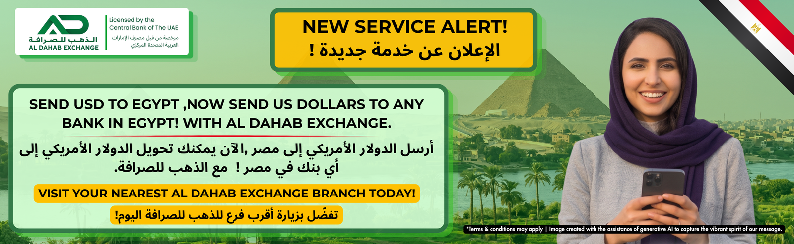 Egypt Website Hero banner (2)